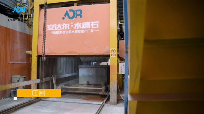 中国品牌网pinpaiwang