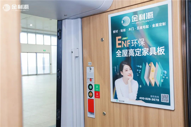 中国品牌网pinpaiwang