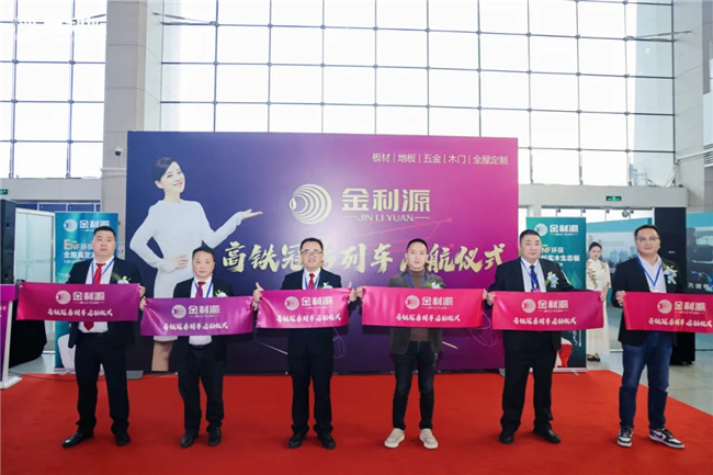 中国品牌网pinpaiwang