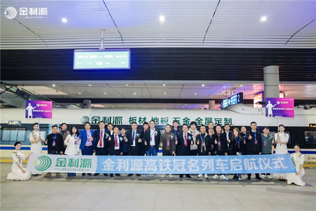 中国品牌网pinpaiwang