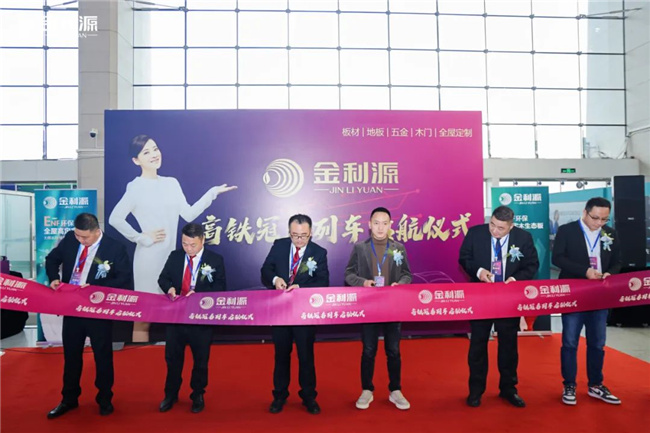 中国品牌网pinpaiwang