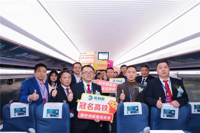 中国品牌网pinpaiwang