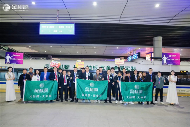 中国品牌网pinpaiwang