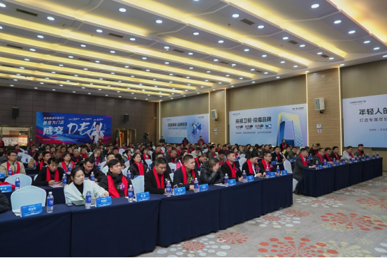 凝心・聚力・赢未来，奈哲共绘门窗行业新蓝图