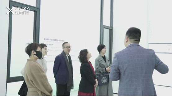 住向门窗迎佛山南海科技局与京东园区，共话智能门窗未来