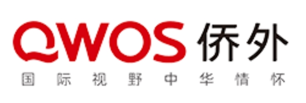 2025中国十大移民公司排行榜。全国移民公司前十名。