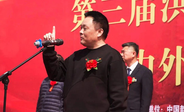 第三届根祖杯海内外诗词大赛颁奖仪式在山西洪洞大槐树景区举行