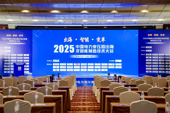 中国品牌网pinpaiwang