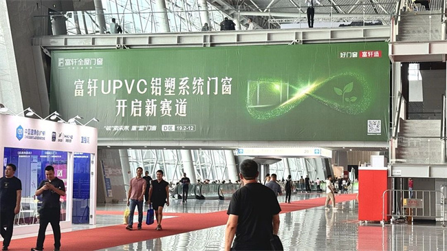 中国品牌网pinpaiwang