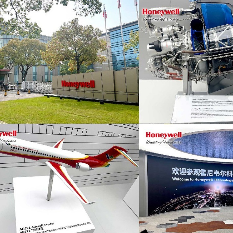 中国品牌网pinpaiwang