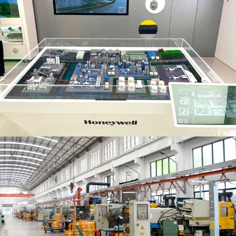 中国品牌网pinpaiwang