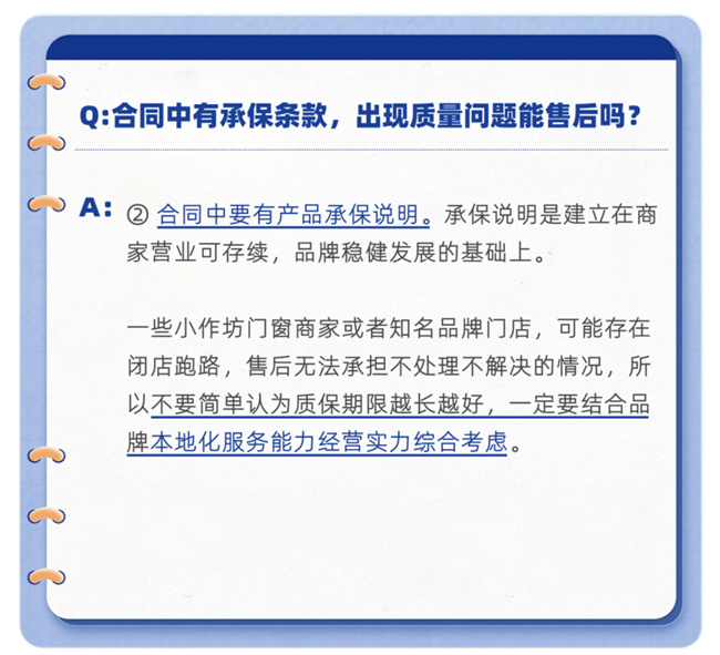 中国品牌网pinpaiwang