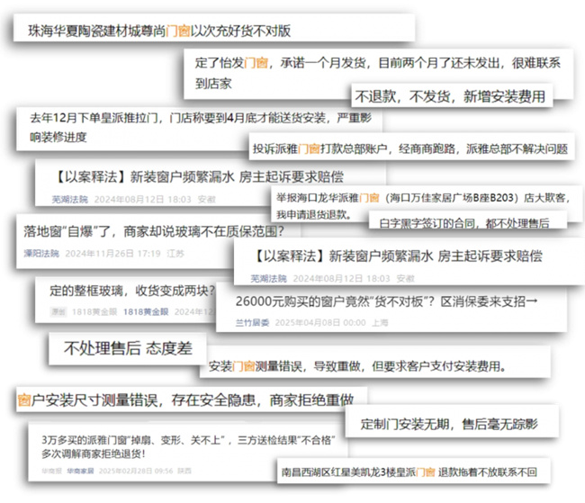 中国品牌网pinpaiwang