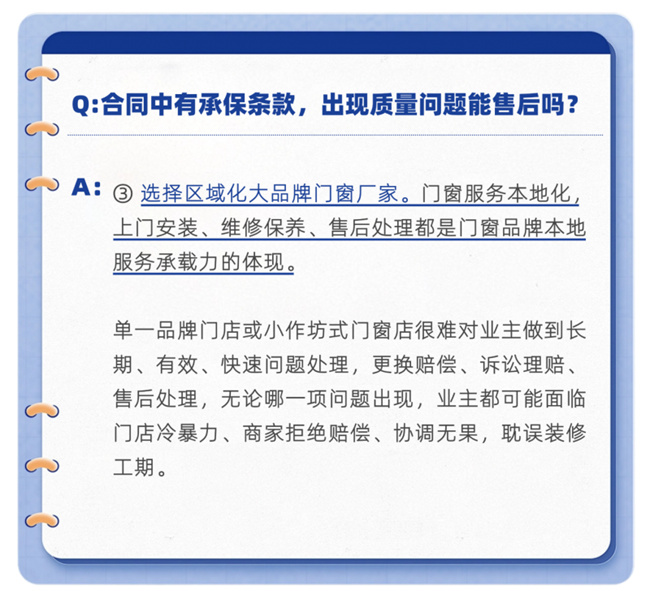 中国品牌网pinpaiwang