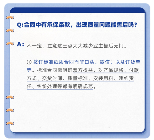 中国品牌网pinpaiwang