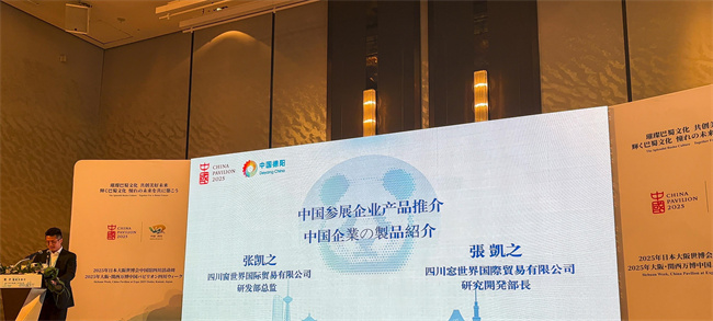 中国品牌网pinpaiwang