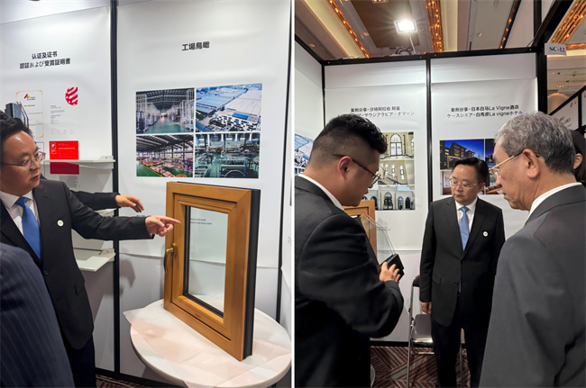 中国品牌网pinpaiwang