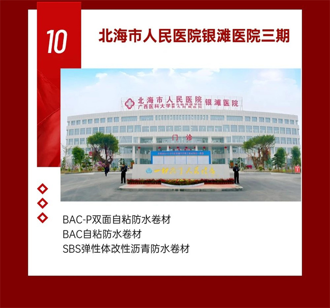 中国品牌网pinpaiwang