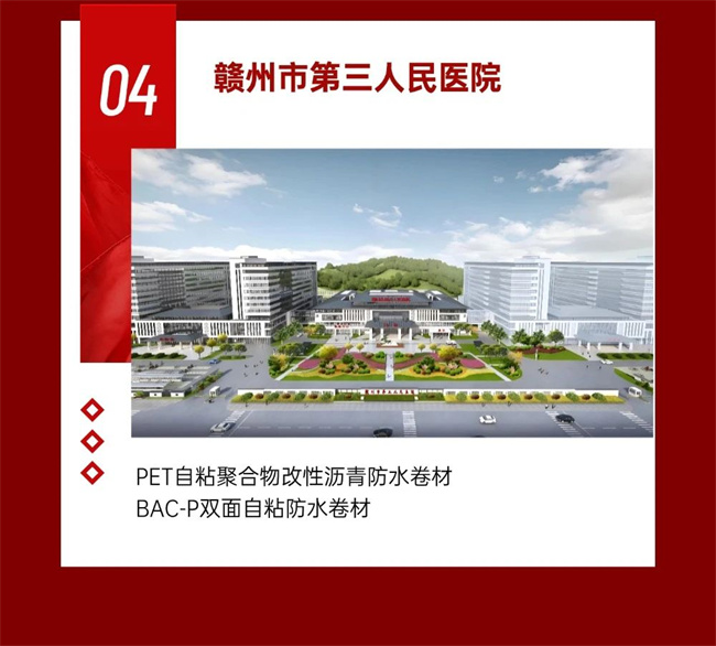 中国品牌网pinpaiwang