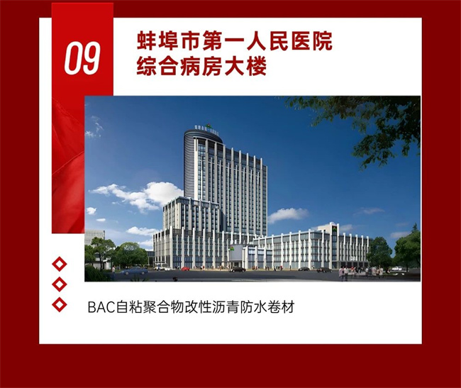 中国品牌网pinpaiwang