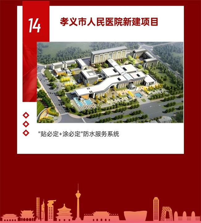 中国品牌网pinpaiwang