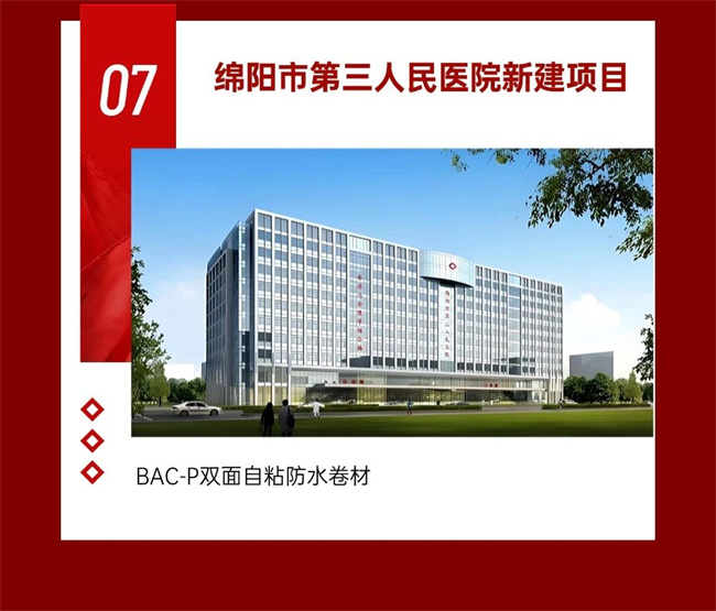 中国品牌网pinpaiwang