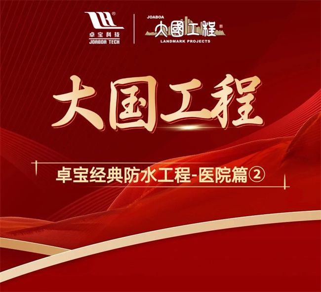 中国品牌网pinpaiwang