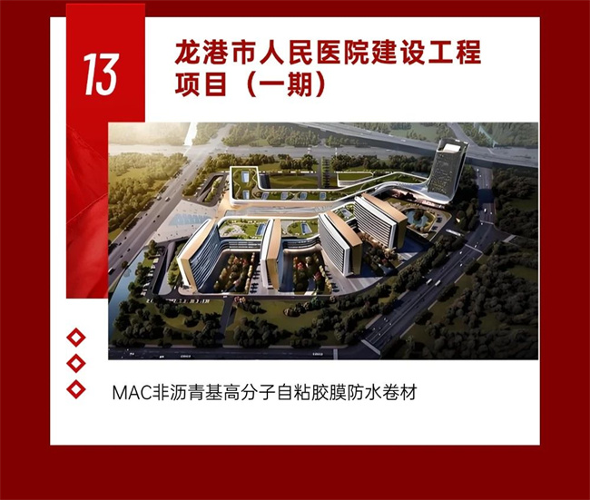 中国品牌网pinpaiwang