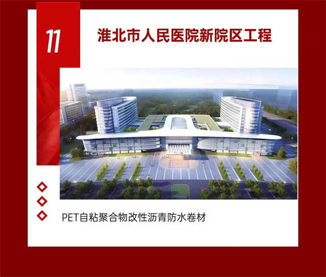 中国品牌网pinpaiwang