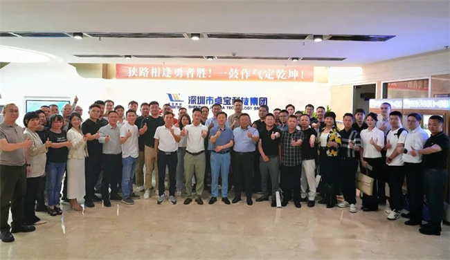 中国品牌网pinpaiwang