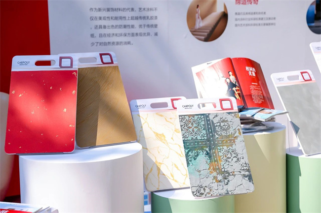 中国品牌网pinpaiwang