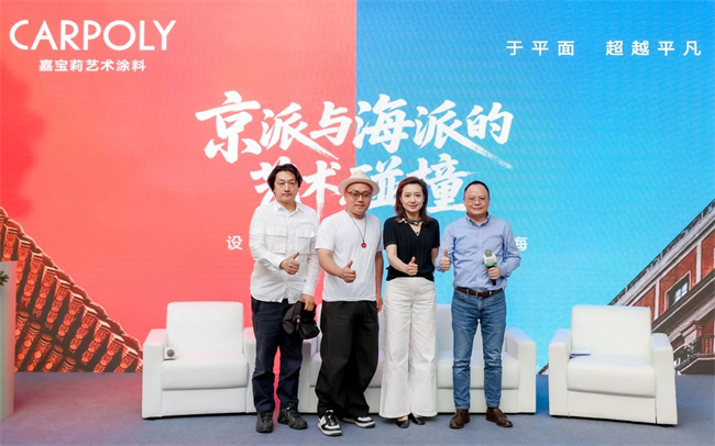 中国品牌网pinpaiwang