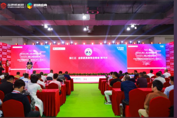 中国品牌网pinpaiwang