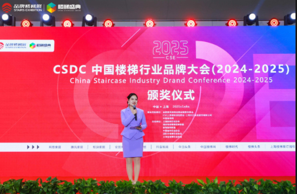 中国品牌网pinpaiwang