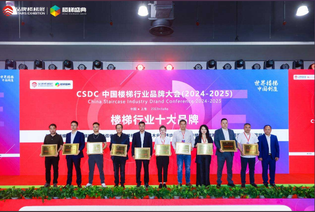 中国品牌网pinpaiwang