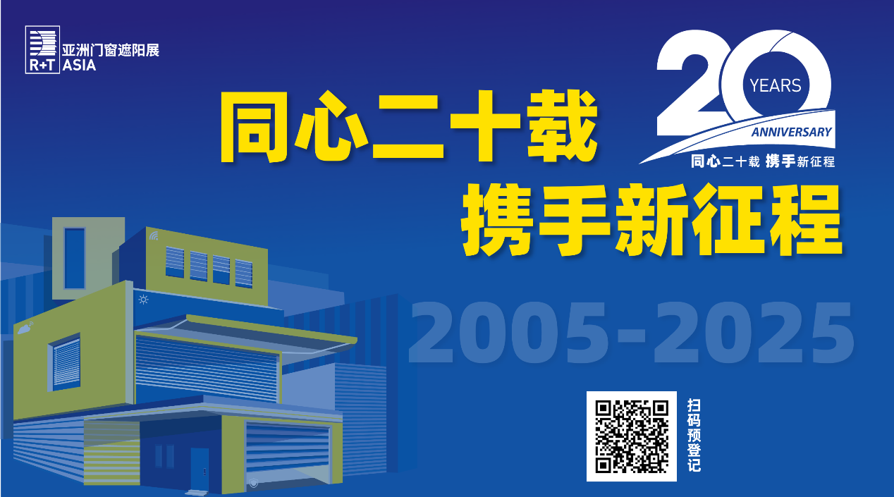 中国品牌网pinpaiwang 中国品牌网pinpaiwang