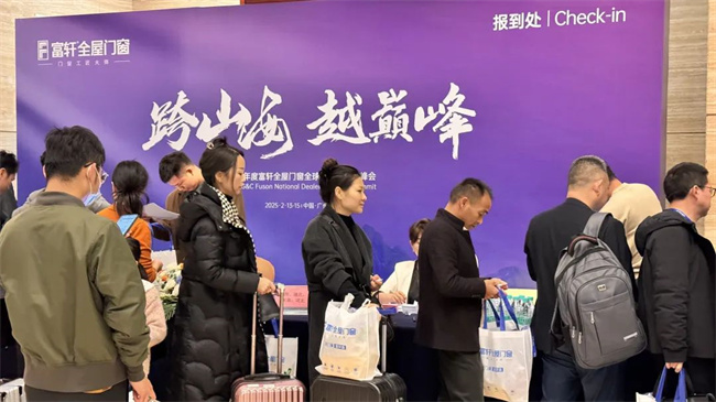 中国品牌网pinpaiwang