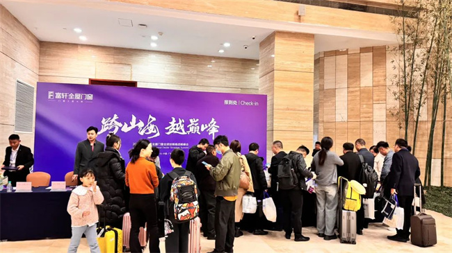 中国品牌网pinpaiwang