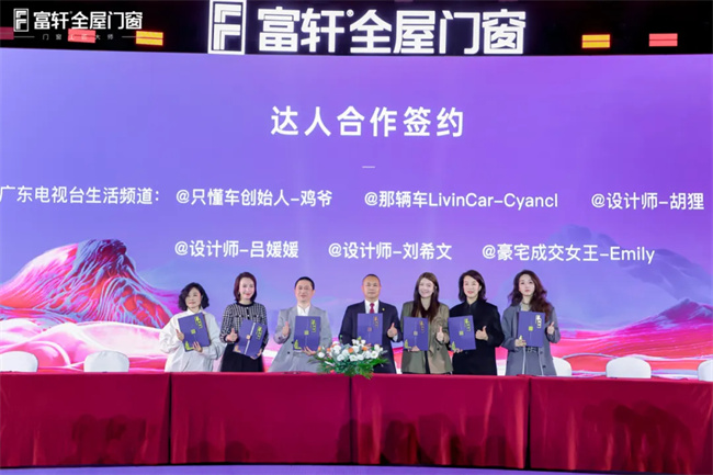 中国品牌网pinpaiwang