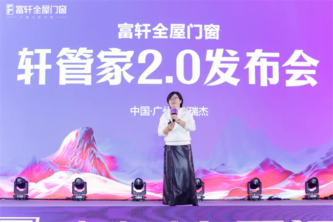 中国品牌网pinpaiwang