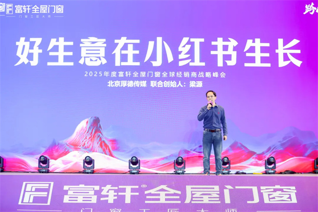 中国品牌网pinpaiwang