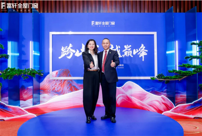 中国品牌网pinpaiwang