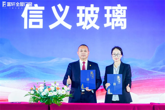 中国品牌网pinpaiwang