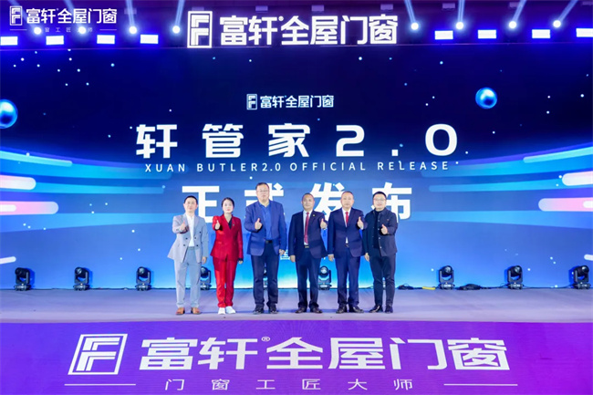 中国品牌网pinpaiwang