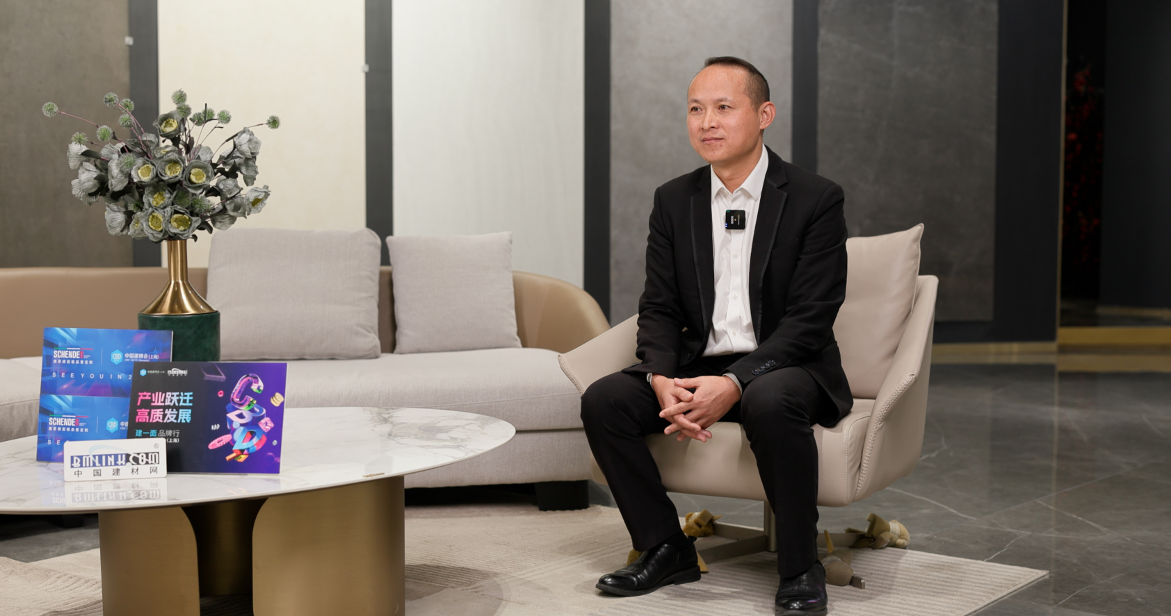 中国品牌网pinpaiwang