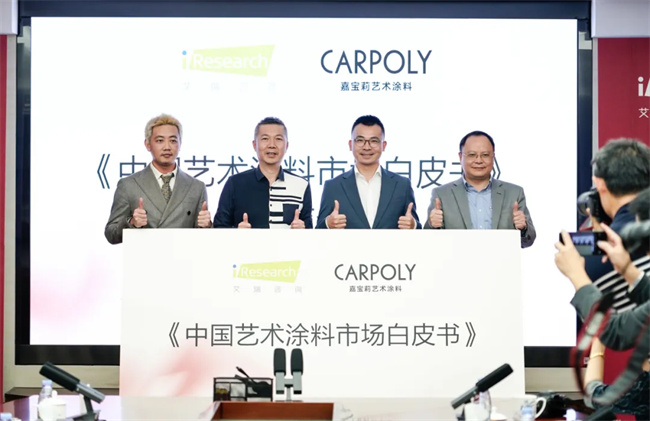 中国品牌网pinpaiwang