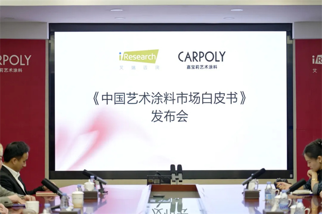 中国品牌网pinpaiwang