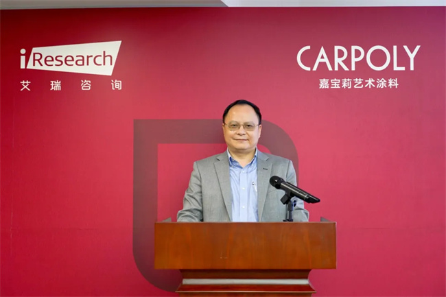 中国品牌网pinpaiwang