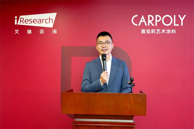 中国品牌网pinpaiwang