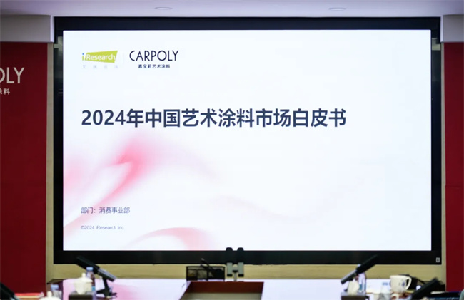 中国品牌网pinpaiwang